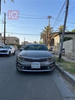 کیا ئۆپتیما